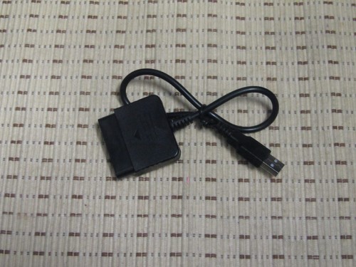 Adattatore convertitore