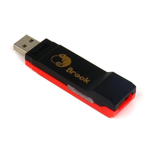 Brook wingman lite switch - switch, 2